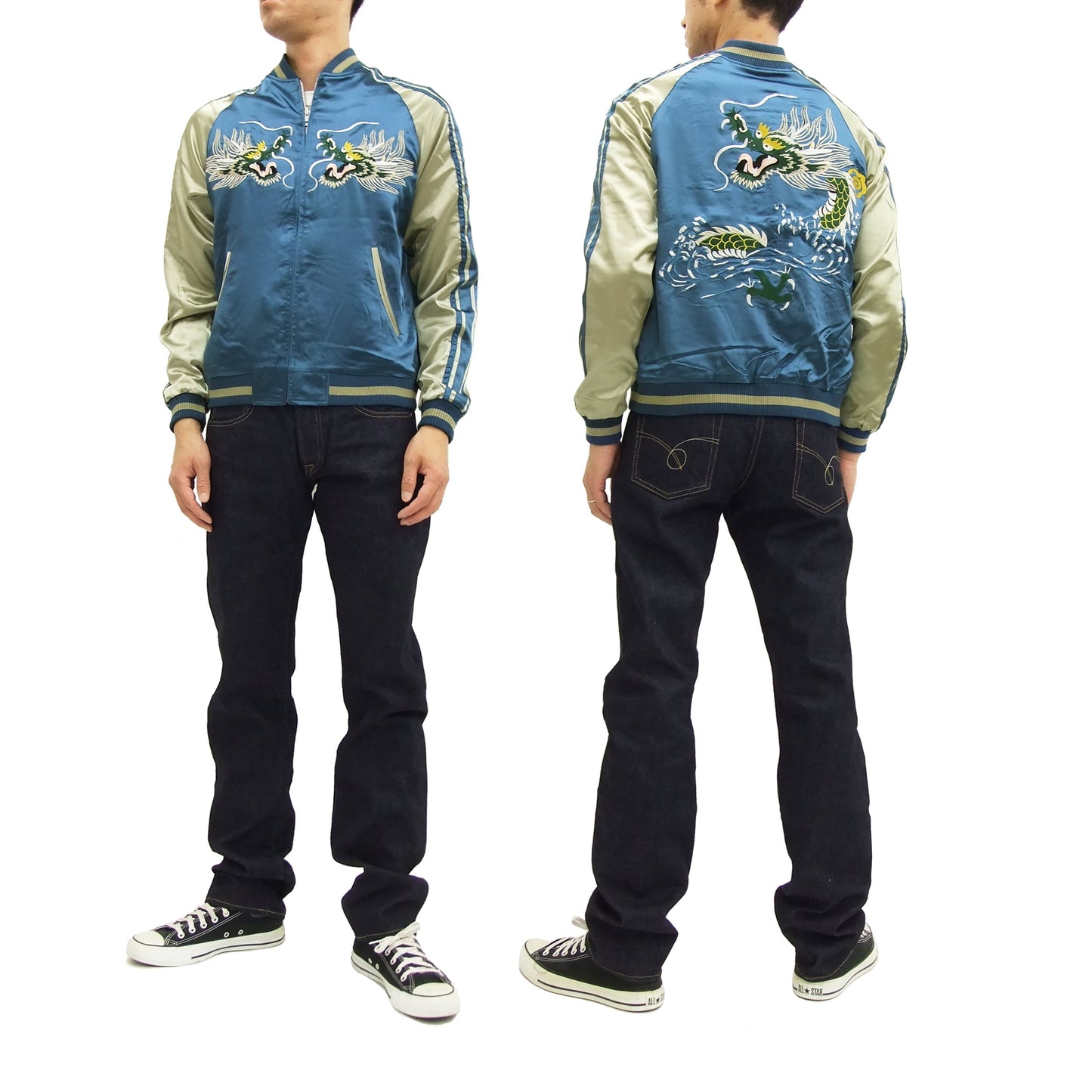 Japanesque Script Japanese Souvenir Jacket 3RSJ-501 Map Dragon Men's Sukajan Black/Beige
