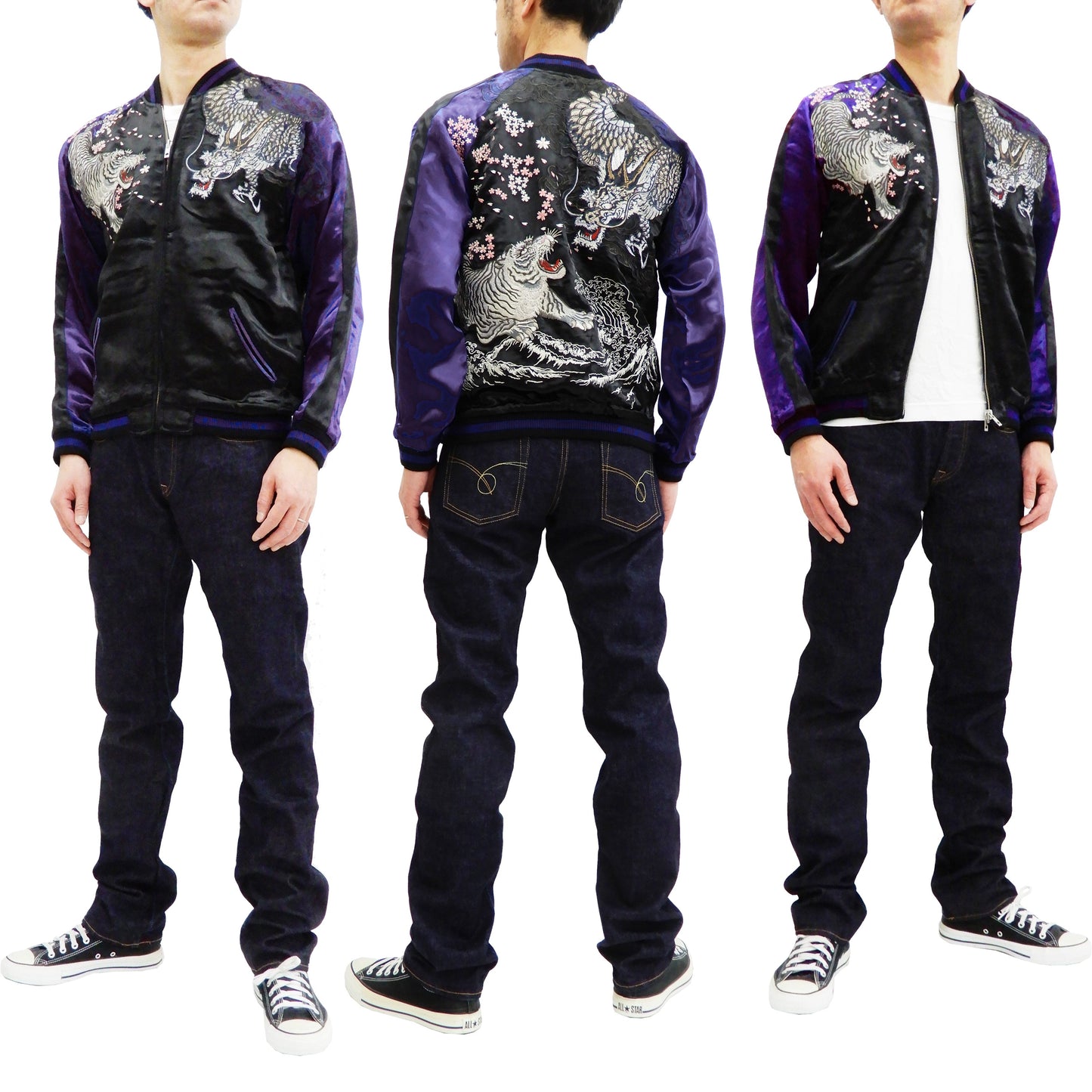 Satori Script Men's Japanese Souvenir Jacket Dragon and Tiger Sukajan GSJR-020 Black/Dark-Blue