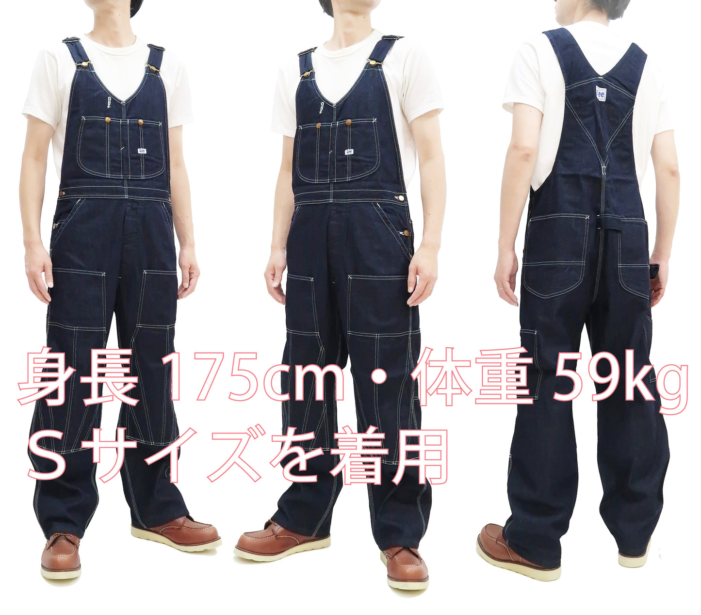 Lee Overalls Men's Casual Fashion Double Knee Denim Bib Overall High-Back LM8605 LM8605-100