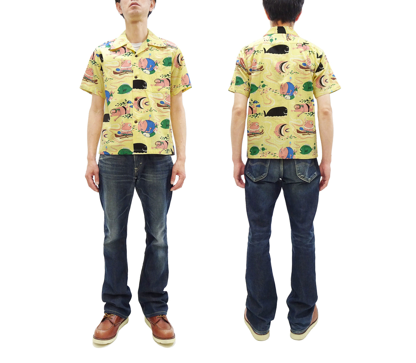 Sun Surf Men's Cotton Hawaiian Shirt - Uncle Torys Graphic Design - Short-Sleeve Aloha Shirt "Ocean Activities" SS39538 155 Yellow