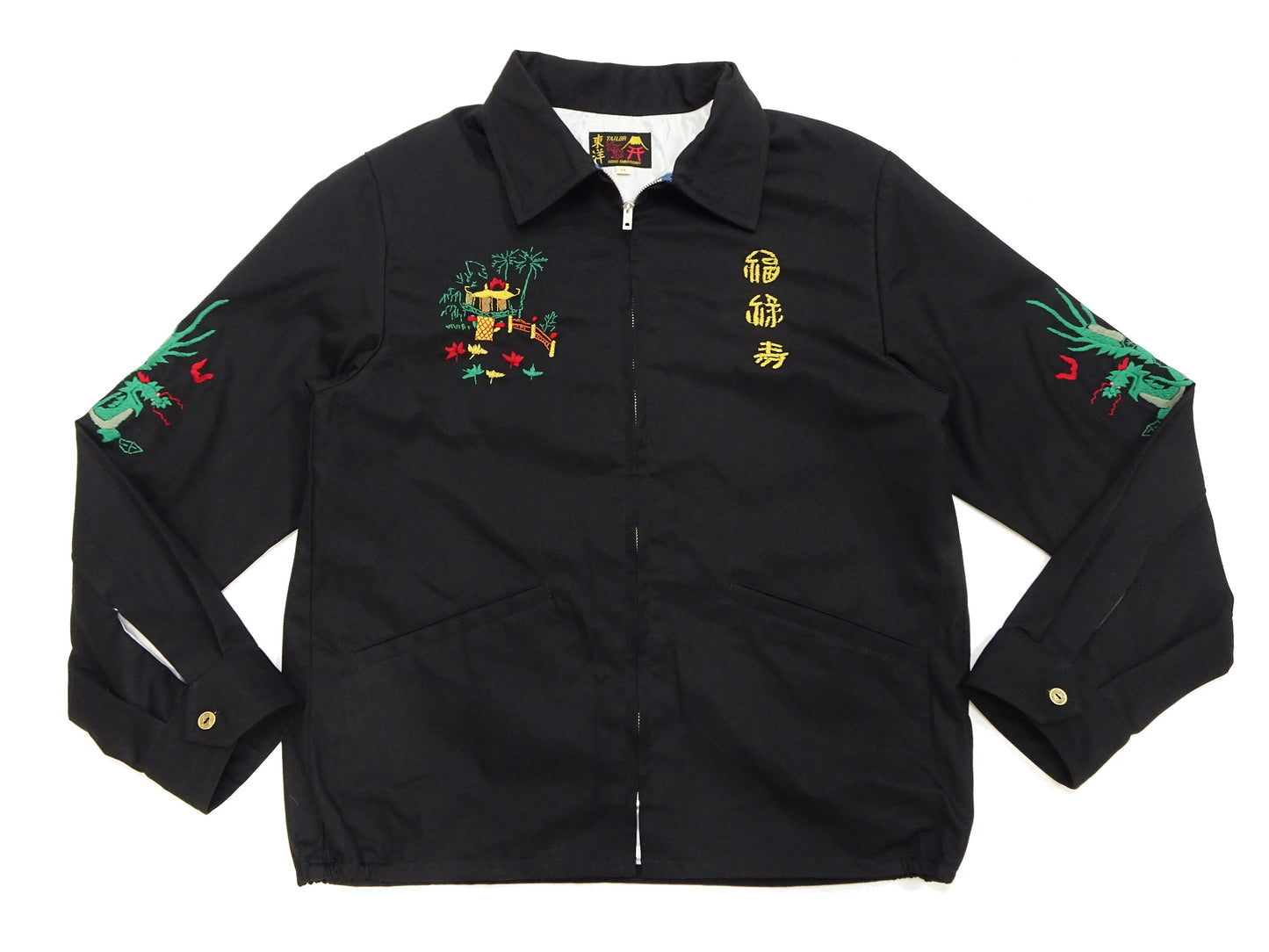 Tailor Toyo Vietnam Jacket - Men's Modern Revival of Viet-Jumper Vietnam Souvenir Jacket / TT15796-119 Black